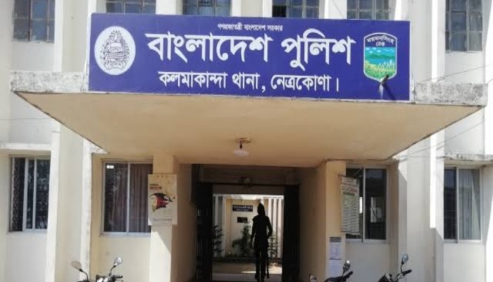 কলমাকান্দায় হাওরে মাছ ধরতে গিয়ে ব'জ্রপাতে জেলে নি'হত, আ'হত ৩