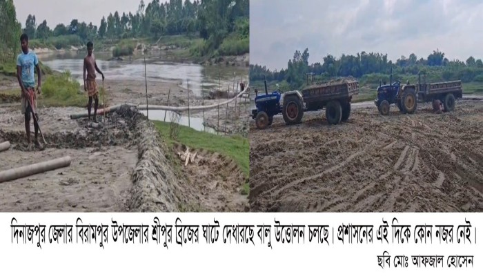 ড্রেজার মেশিন দিয়ে অ'বৈধ বালু উত্তোলন, নিরব প্রশাসন॥