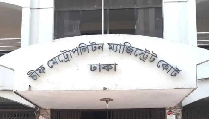 স'ন্ত্রা'স'বি'রো'ধী মা'ম'লা'য় নি'ষি'দ্ধ ছা'ত্র''লী'গে'র নেত্রী কেয়া দুই দিনের রি'মা'ন্ডে