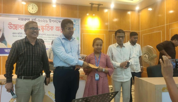 ঘাটাইলে ‘নজরুল বর্ষ-২০২৬’ উপলক্ষে জমকালো উদ্বোধন ও সাংস্কৃতিক অনুষ্ঠান।