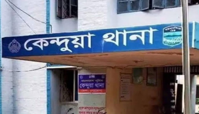 কেন্দুয়ায় ভ'য়াবহ সড়ক দু'র্ঘটনা: ট্রাক-অটোরিকশা সং'ঘর্ষে নি'হত ২, শিশুসহ আ'হত ৩