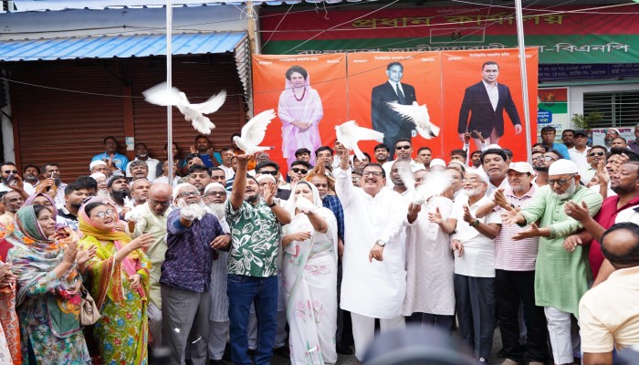 বিএনপির ৪৮তম প্রতিষ্ঠাবার্ষিকী উপলক্ষে রাজশাহী মহানগর বিএনপির কর্মসূচির উদ্বোধন