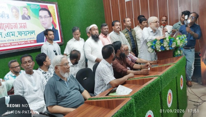 মাধবপুরে বাংলাদেশ জাতীয়তাবাদী দল বিএনপির ৪৮তম প্রতিষ্ঠাবার্ষিকী পালিত হয়েছে