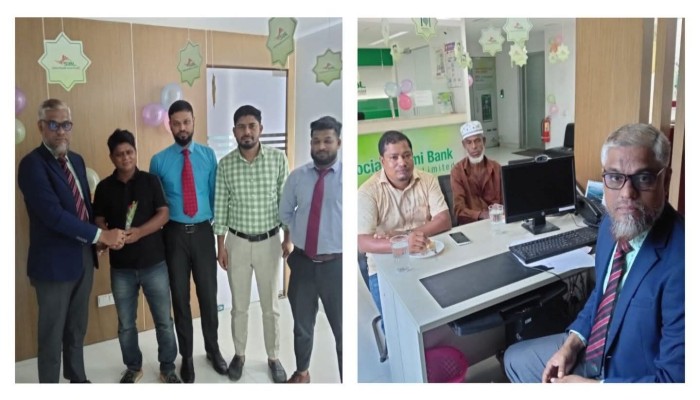 স্বাভাবিক ছন্দে শুরু হলো সম্মিলিত ইসলামী ব্যাংক পিএলসির কার্যক্রম4 পূর্ণ নিরাপত্তার আশ্বাস