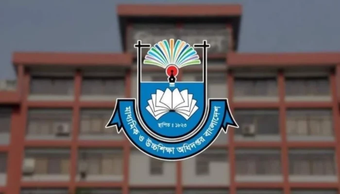 সরকারি করতে ঠাকুরগাঁওয়ের ২ কলেজে নিয়োগ-পদো'ন্ন''তিতে নি'ষে'ধা'জ্ঞা