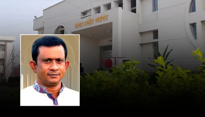 চট্টগ্রাম কা'রা'গা'রে'র হা'জ'তি আওয়ামী লীগ নেতার মৃ'ত্যু