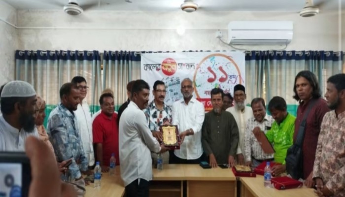 ‎কিশোরগঞ্জে ‘কালের নতুন সংবাদ’-এর ১১তম প্রতিষ্ঠাবার্ষিকী উদযাপন ‎