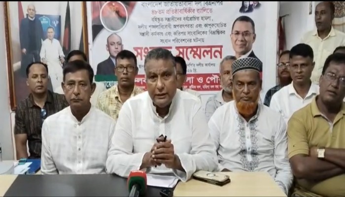 ফুলবাড়ীতে বিএনপির প্রতিষ্ঠাবার্ষিকীর  র‌্যালিতে হা'মলার প্র'তিবাদে সংবাদ সম্মেলন