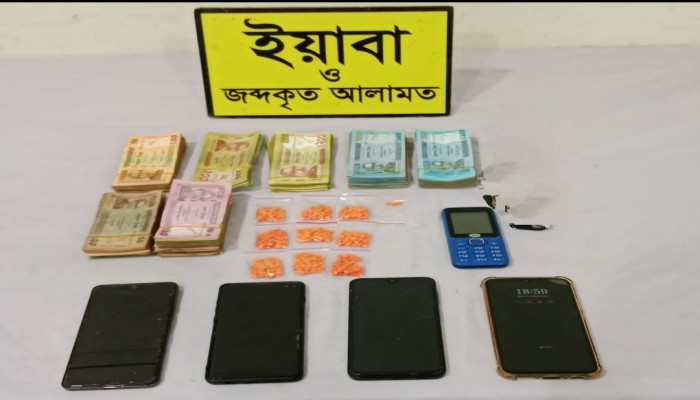 ঢাকার কেরাণীগঞ্জ এলাকায় র‌্যাব-১০ এর বিশেষ অ'ভিযান: প্রায় ১ লক্ষ ৩৫ হাজার টাকা বাজার মূল্যের ৪৫৩ পিস ই'য়াবাসহ পেশাদার ০২ জন মা'দক ব্যবসায়ী গ্রে'ফতার।