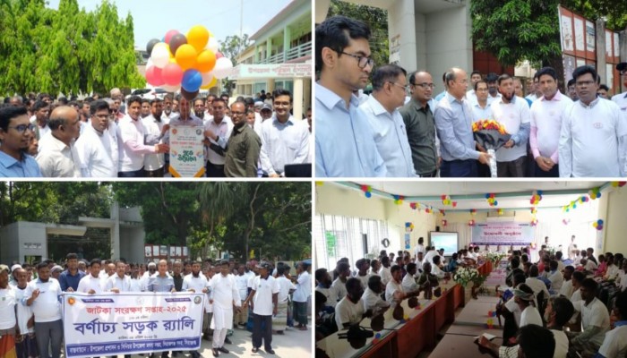 ​সিরাজগঞ্জে জাটকা সংরক্ষণে ইলিশ ধরা যাবে না ৭ দিন- জেলা প্রশাসক মুহাম্মদ নজরুল ইসলাম