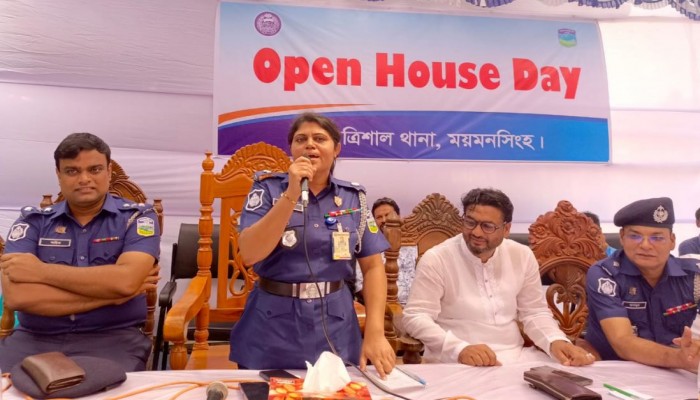 ত্রিশালের আমিরাবাড়ী ইউনিয়নে ওপেন হাউজ ডে অনুষ্ঠিত