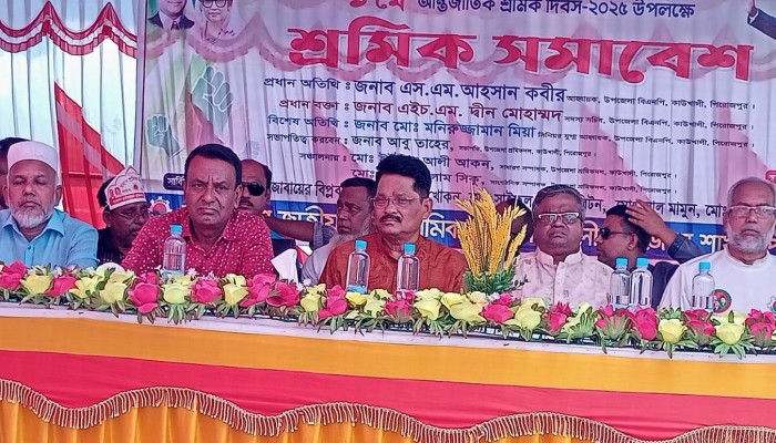 কাউখালীতে আন্তর্জাতিক শ্রমিক দিবস উপলক্ষে শ্রমিক সমাবেশ অনুষ্ঠিত