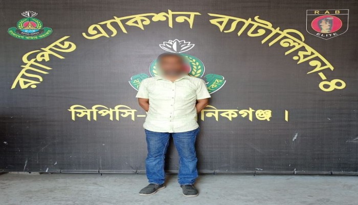 হত্যা মামলার আসামী কাশেম মানিকগঞ্জ সদরে র‌্যাব কর্তৃক গ্রেফতার।