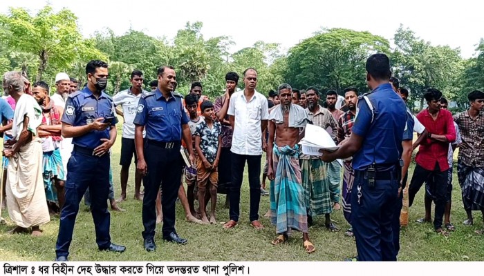 নিখোঁজ রাকিবের পরিবারে উৎকণ্ঠা ত্রিশালে নাগেশ্বরী নদের পাড় থেকে ধর বিহীন মরদেহের উদ্ধার