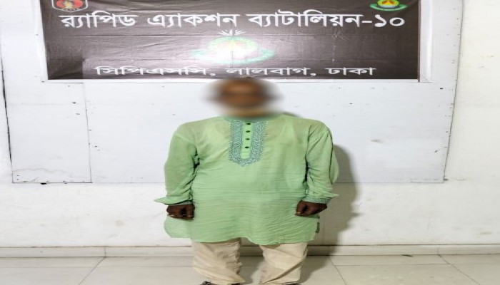 হত্যা মামলার তদন্তে প্রাপ্ত আসামী টিটু র‌্যাব কর্তৃক রাজধানীর আজিমপুর হতে গ্রেফতার।