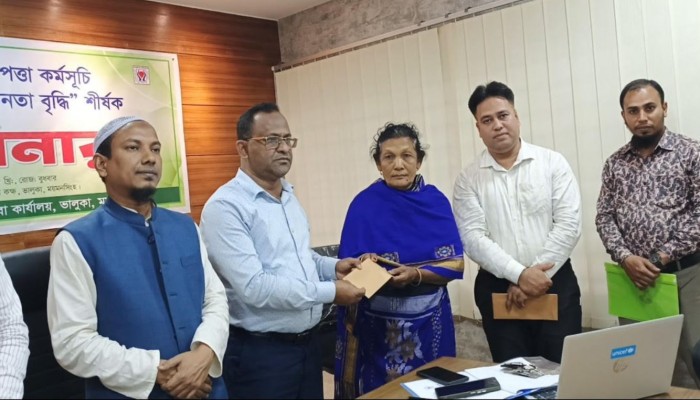 ভালুকায় "সামাজিক নিরাপত্তা কর্মসূচি বাস্তবায়নে জনসচেতনতা বৃদ্ধি শীর্ষক সেমিনার অনুষ্ঠিত