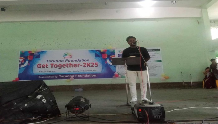 বদলগাছীতে তারুণ্য ফাউন্ডেশনের উদ্যোগে গ্রেড টুগেদার অনুষ্ঠিত