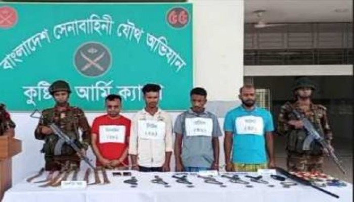 কুষ্টিয়ায় সেনাবাহিনীর অভিযানে সন্ত্রাসী লিপটন তিন সহযোগীসহ গ্রেফতার