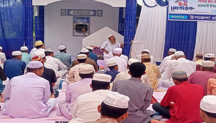কাউখালীতে ঈদের নামাজ অনুষ্ঠিত