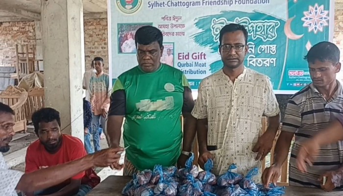 বৃদ্ধাশ্রমে রান্না করা খাবার বিতরণ ক‌রে‌ছে সিলেট-চট্টগ্রাম ফ্রেন্ডশিপ ফাউন্ডেশন