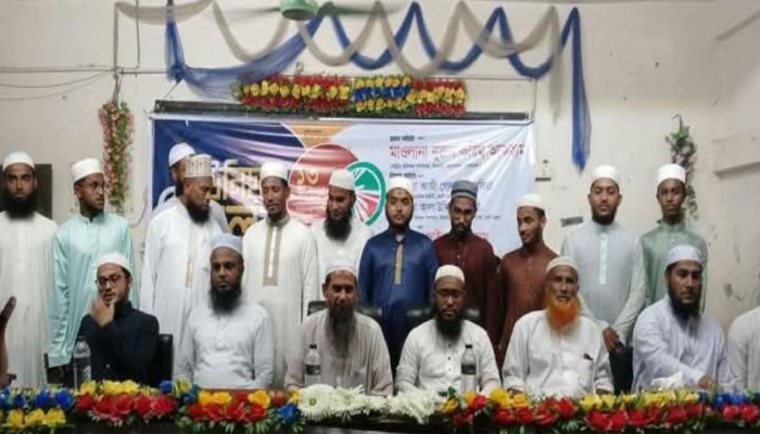 ফেনীর পরশুরামের মির্জানগর ইসলামী আন্দোলন বাংলাদেশ ইউনিয়ন সম্মেলন অনুষ্ঠিত