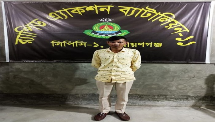 হত্যা মামলাসহ ১২ টি মামলার দুর্ধর্ষ আসামি ও শীর্ষ মাদক ব্যবসায়ী মোঃ তানভীর র‌্যাব কর্তৃক গ্রেফতার।