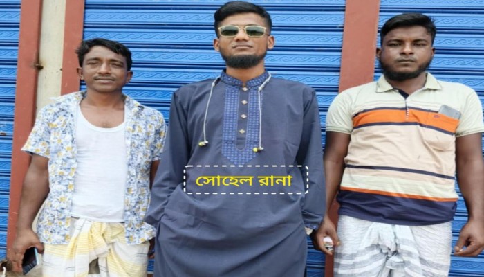 আমি মোঃ সোহেল রানা। পাবনার ফরিদপুরে ডেমরা ইউনিয়নের সাবেক যুবনেতা। আমার প্রিয় দল বিএনপি কে কিছু বলতে চাই।