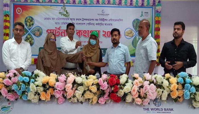 নকলায় পার্টনার প্রোগ্রামের আওতায় পার্টনার কংগ্রেস অনুষ্ঠিত