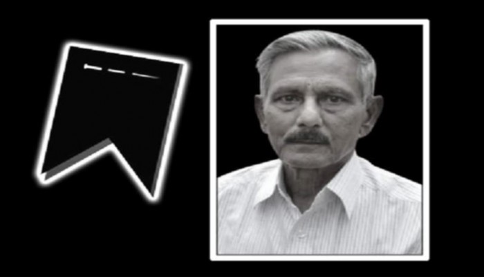 নুরুল করিম মজুমদারের ৫ম মৃত্যুবার্ষিকী উপলক্ষ্যে দোয়া ও পথশিশুদের মাঝে খাবার বিতরণ