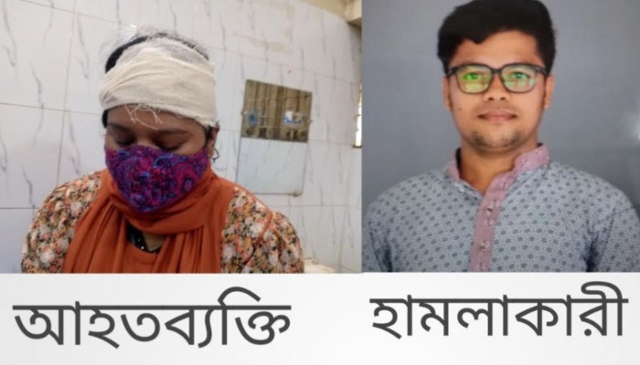 হবিগঞ্জ সদর মডেল থানার সামনে দুই বোনের উপর হামলা