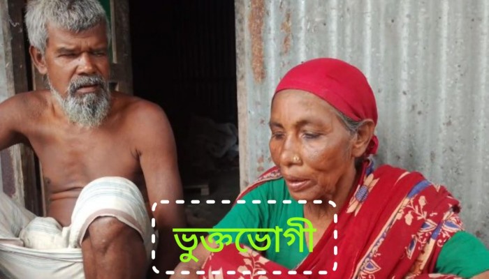 পাবনার ফরিদপুরে ইসছিন প্রামানকের ঘরে টাকা চুরি।