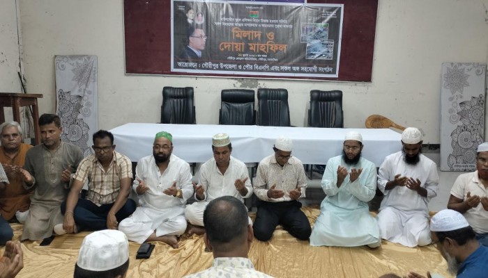 মাইলস্টোন স্কুল এন্ড কলেজে নিহতদের স্মরণে গৌরীপুরে বিএনপির মিলাদ ও দোয়া মাহফিল