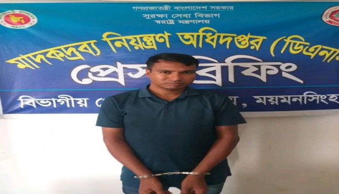 বিপুল পরিমান ইয়াবা ট্যাবলেটসহ মাদক ব্যবসায়ী গ্রেফতার ০১।