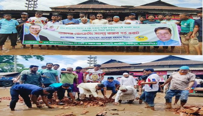 স্বেচ্ছাশ্রমে শ্যামগঞ্জ রেলক্রসিং এর রাস্তা মেরামত।