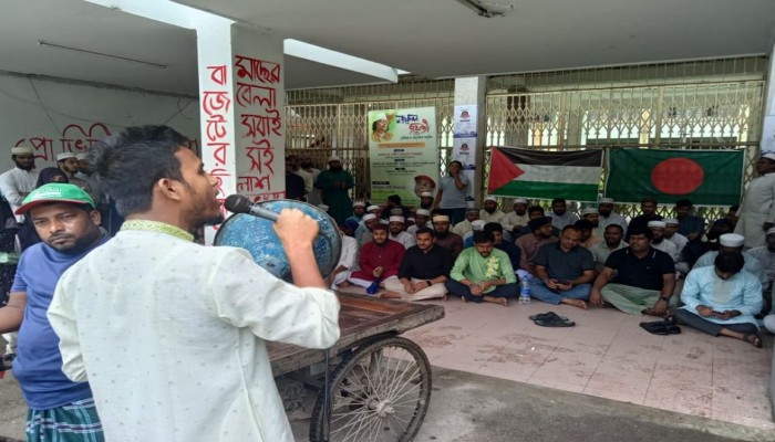 সাজিদের মৃত্যুর সুষ্ঠু তদন্ত ও বিচারের দাবিতে ফের উত্তাল ইসলামী বিশ্ববিদ্যালয়।​