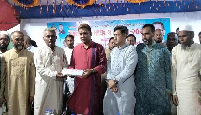 নাইক্ষ্যংছড়িতে বিএনপির নতুন সদস্য সংগ্রহ ও নবায়ন অনুষ্ঠান অনুষ্ঠিত