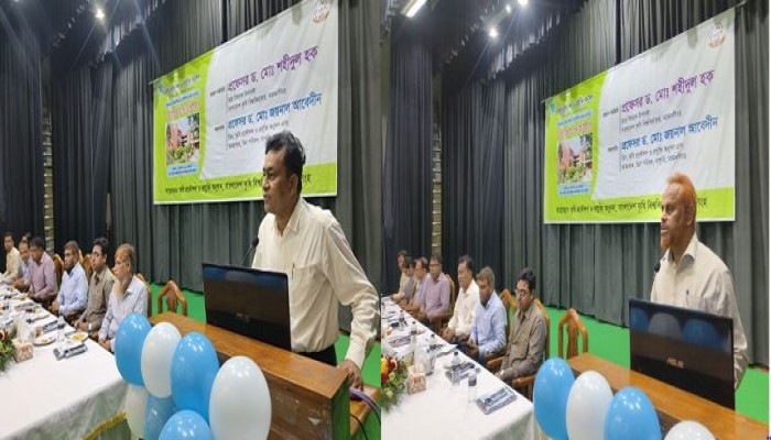 বাকৃবির কৃষি প্রকৌশল ও প্রযুক্তি অনুষদের নবীনবরণ অনুষ্ঠিত