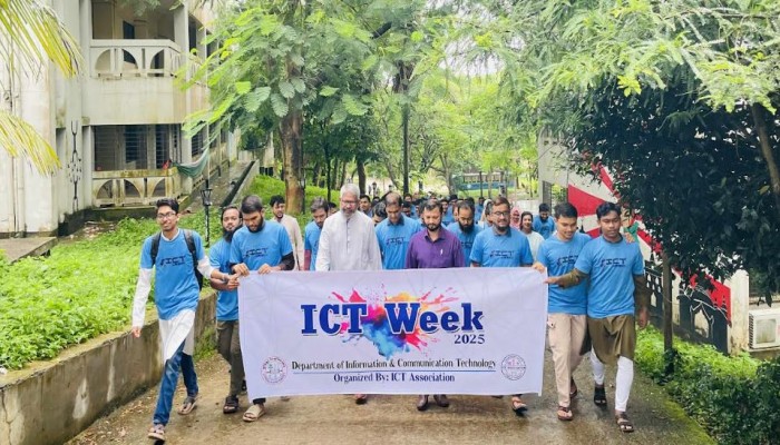 নবীন বরণ ও বিদায়ী শিক্ষার্থীদের সম্মাননা দিয়ে শেষ হল ‘আইসিটি উইক'।