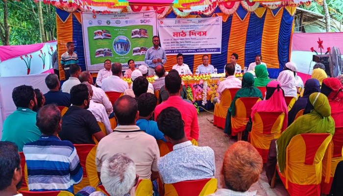 কাউখালীতে মাঠ দিবস অনুষ্ঠিত