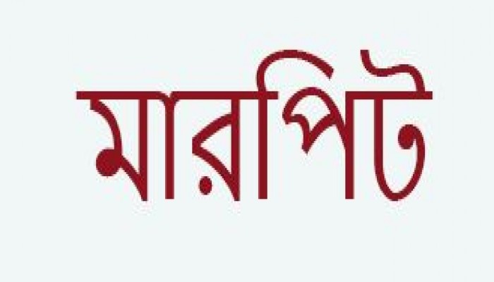 শালিকার সঙ্গে পরকিয়া করতে ধরা পড়ে মারপিটের স্বীকার হয়ে দুলা ভাইয়ের মৃত্যু, ঘটনা ভিন্ন খাতে প্রবাহের চেষ্টা