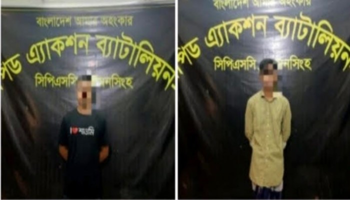 গফরগাঁওয়ের হত্যা মামলার ২ আসামী গ্রেফতার করেছে ময়মনসিংহ সিপিএসসি র‍্যাব ১৪