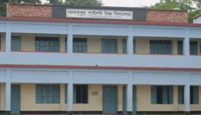 হবিগঞ্জে প্রাথমিক বিদ্যালয় গুলোতে শিক্ষক সংকট চরমে ২৩৭ প্রধান শিক্ষক ও ৪৩১ জন সহকারী শিক্ষকের ঘাটতি