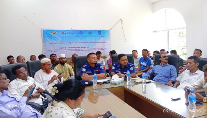 রাজস্থলীতে জেন্ডার ভিত্তিক সহিংসতা প্রতিরোধে সচেতনতা কার্যক্রম অনুষ্ঠিত