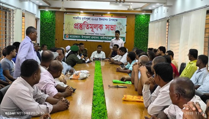 শারদীয় দুর্গাপূজা শান্তি পূর্ণ ভাবে উদযাপন করা হবে- ইউএনও রকিবুল হাসান