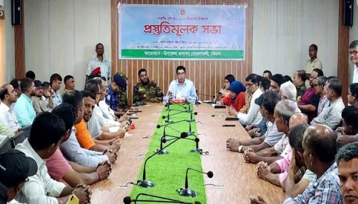 বোয়ালখালী উপজেলা প্রশাসনের দুর্গাপূজার প্রস্তুতি সভা