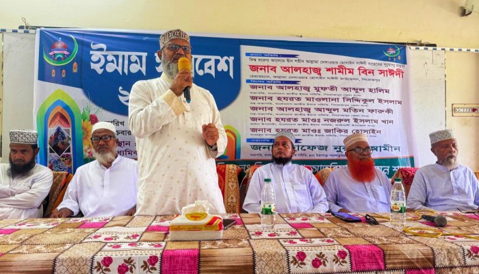 কাউখালীতে ইমাম সমাবেশ অনুষ্ঠিত