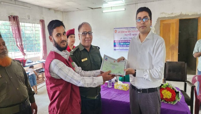 বোয়ালখালীতে আসনার ভিডিপির প্রশিক্ষণ সম্পন্ন