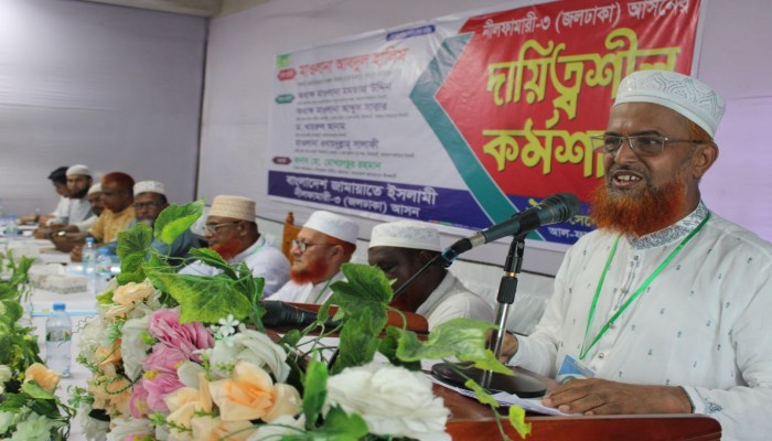 ৫৪ বছরের ইতিহাসে যারা দেশ চালিয়েছে তারা দুর্নীতিগ্রস্ত: আবদুল হালিম