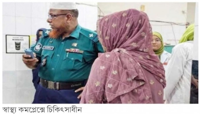 হবিগঞ্জে প্রমিকের বিয়ে ভাঙায় তরুনীর আত্মহত্যার চেষ্টা
