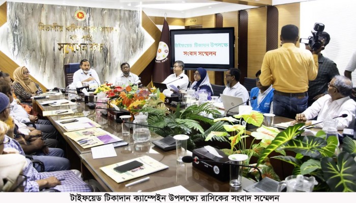 টাইফয়েড টিকাদান ক্যাম্পেইন উপলক্ষ্যে রাসিকের সংবাদ সম্মেলন
